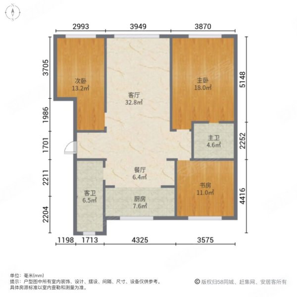 泛美华庭3室2厅2卫119.28㎡南北85万