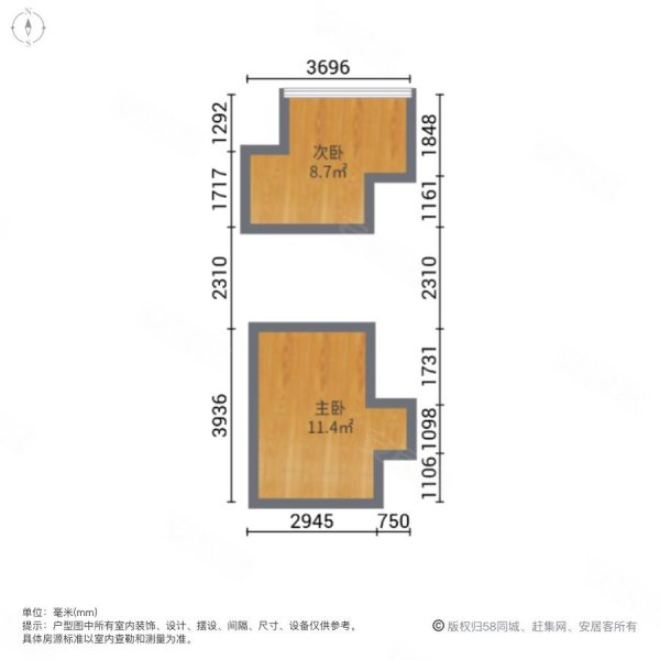 富华商贸大厦2室2厅1卫33㎡南北50万