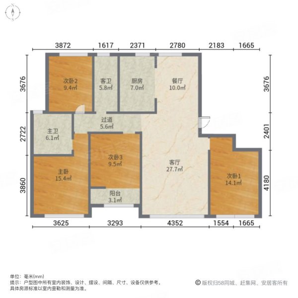 融创济宁府4室2厅2卫186㎡南北180万