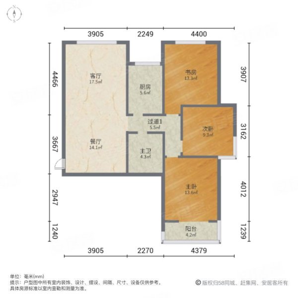 永昌维多利亚C区3室2厅1卫124㎡南北74万