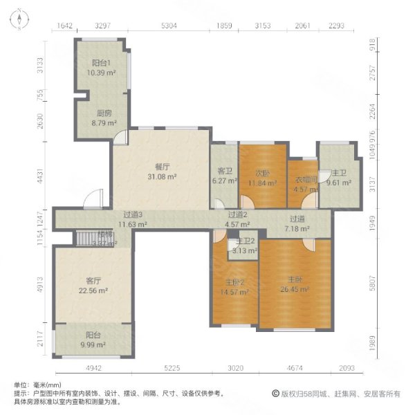 招商小石城紫竹园4室2厅2卫188.4㎡南370万