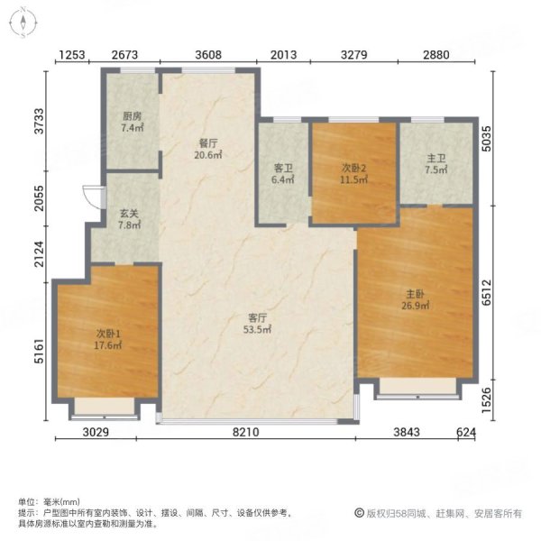 急售~底假188弯~送2车位~大定可大义~春熙里~老证11中