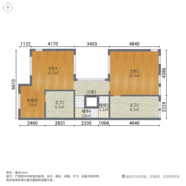 金湖银滩(别墅)5室3厅3卫263㎡南337万