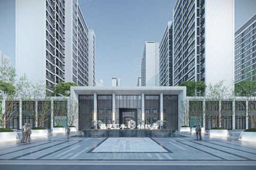 昌建汇丰铂悦府,平原路与福彩街交会处西南角 - 新乡昌建汇丰铂悦府