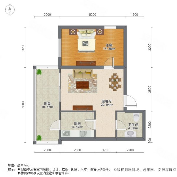 北岸明珠1室0厅1卫84㎡南79万