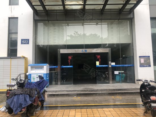 苏豪国际大厦(商住楼) 