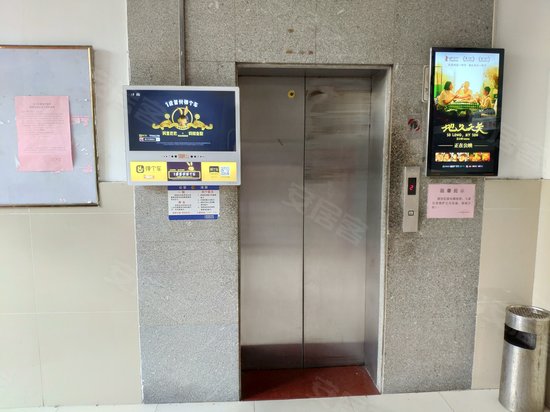 南洲小聪科技创意园 