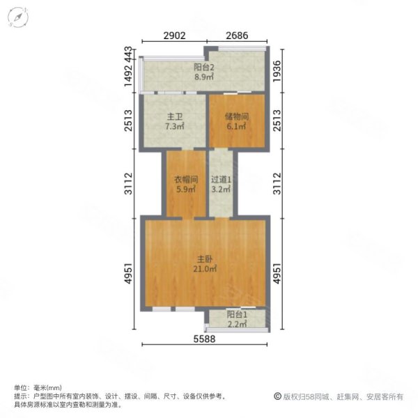 恒大云玺(北区)4室2厅4卫235.79㎡南北430万