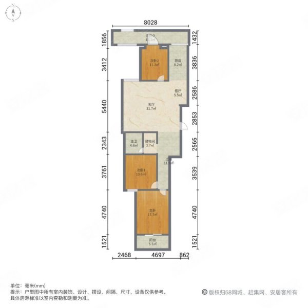 上吕浦锦园3室2厅1卫85.02㎡南北265万