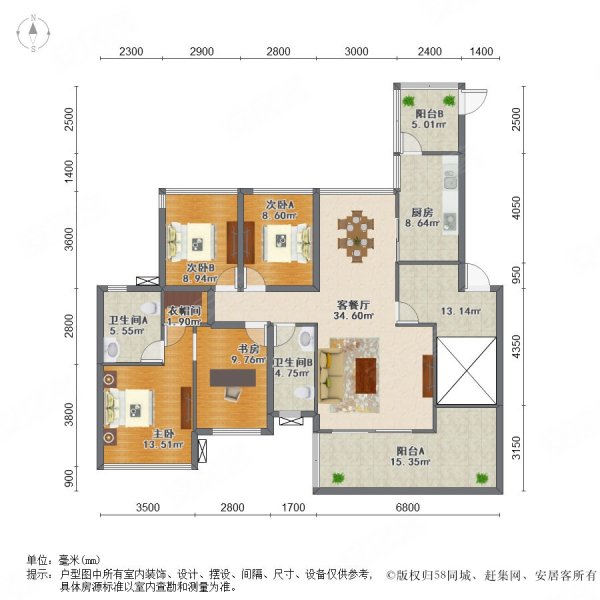优选绿岛湖壹号悦湖湾一线湖景两梯两户中层格局方正