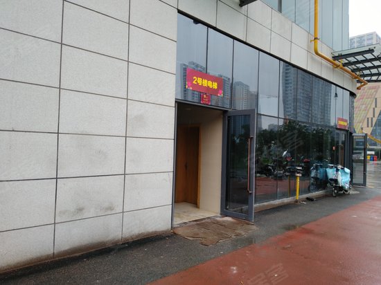 玖玖国际财富中心 