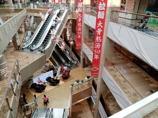 悦达889商业广场(办公) 