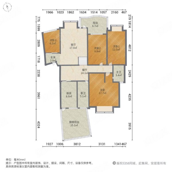 金色城市花园B区4室2厅2卫180㎡南北69.8万