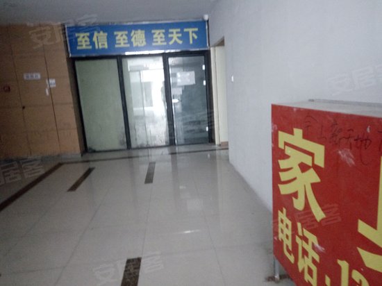 佘山新天地休闲广场(办公) 