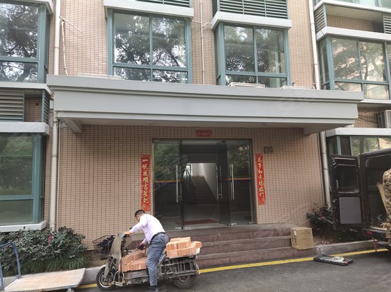 静安花园商务楼 