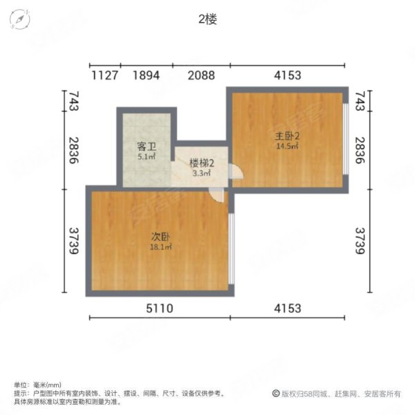 金锠花园3室2厅2卫41.13㎡南30万