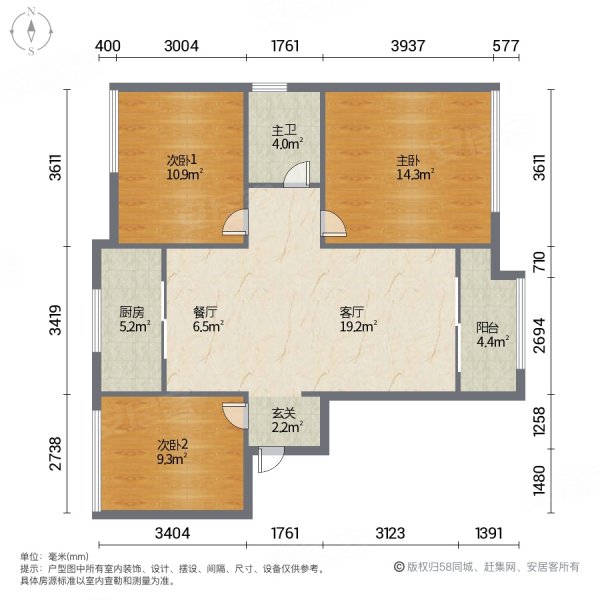 户型图
