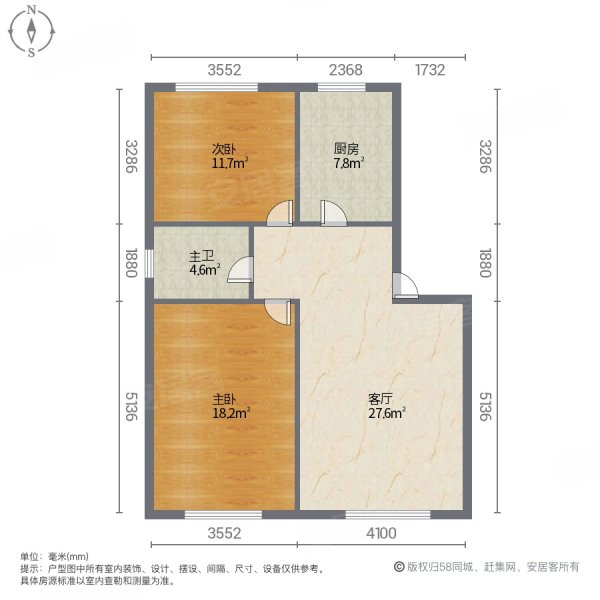 东安老区朝阳小区2室1厅1卫61㎡南北28万