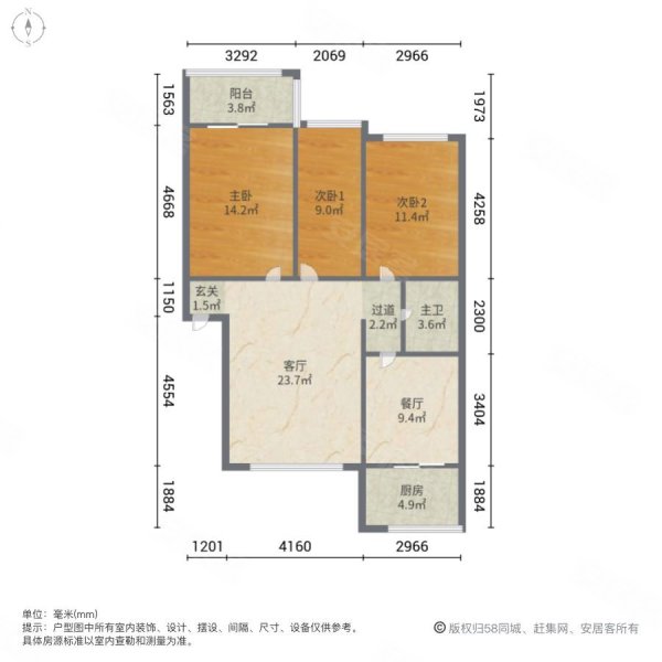 红警里3室2厅1卫100㎡南北89.8万