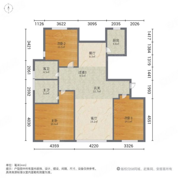 尚湖中央花园(二期)3室2厅1卫122.8㎡南140万