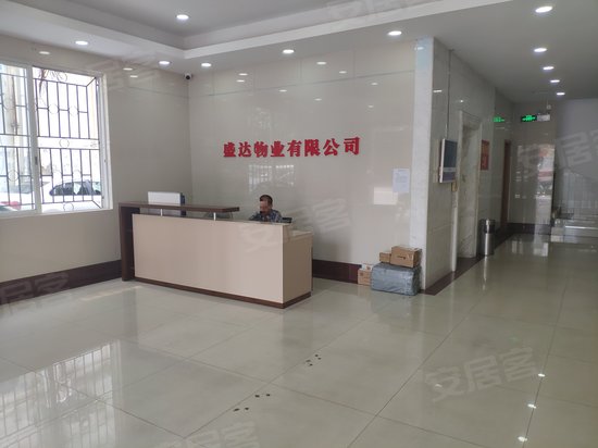 能源大厦(莞城) 