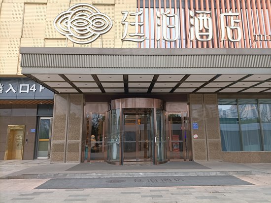 中茂城(商住楼)