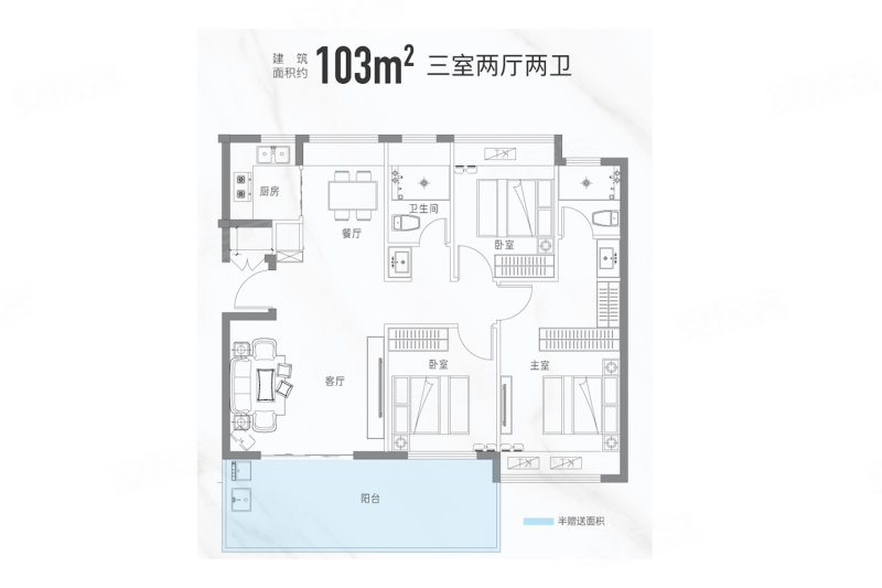 金手指盈滨大公馆3室2厅2卫103㎡南88万