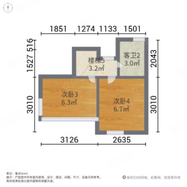 韶关碧桂园(别墅)5室2厅3卫200㎡南128万