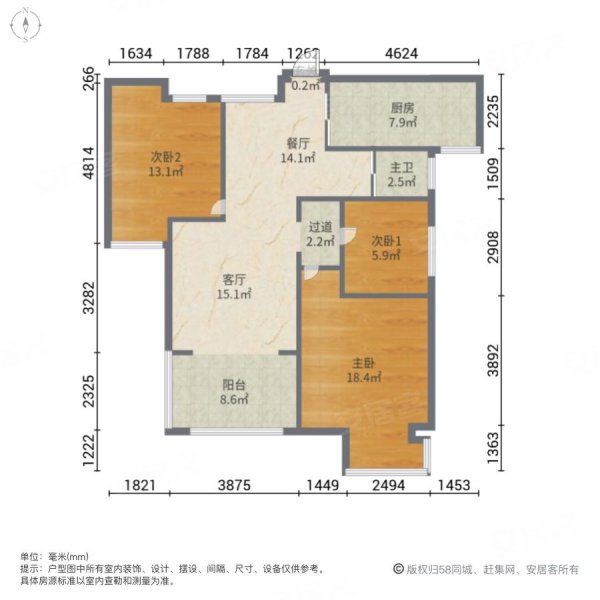 名邦西城国际3室2厅1卫89.16㎡南97万