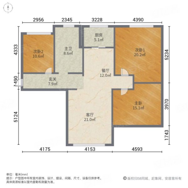 翠湖小区(151-184号)3室2厅1卫128㎡南北89万