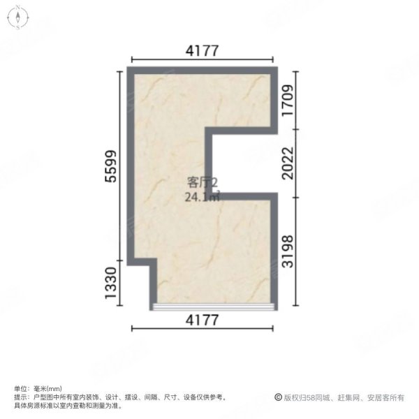 金科桃花源4室3厅3卫147㎡南北177万