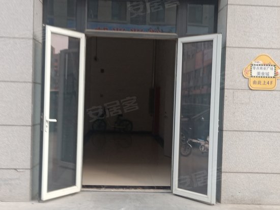 济南电子商务物流产业园 