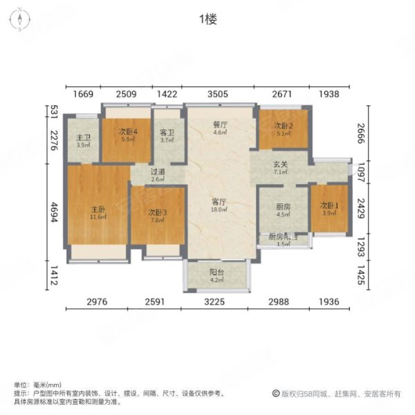 沙河鑫磊凯旋城户型图图片