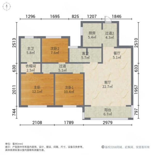 徐州弘阳大都会户型图图片