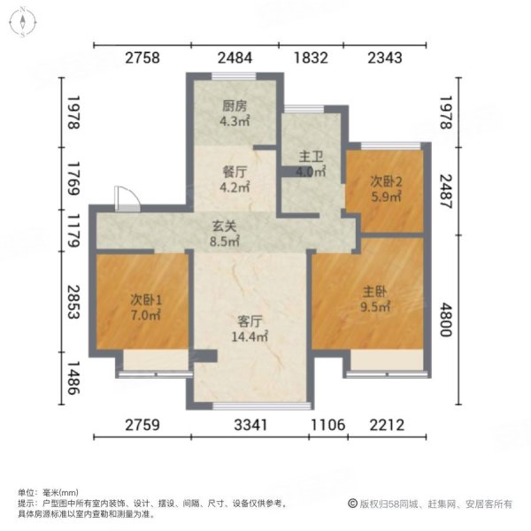 宜章盛德华府户型图图片