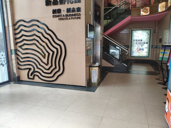 新基时代广场写字楼 