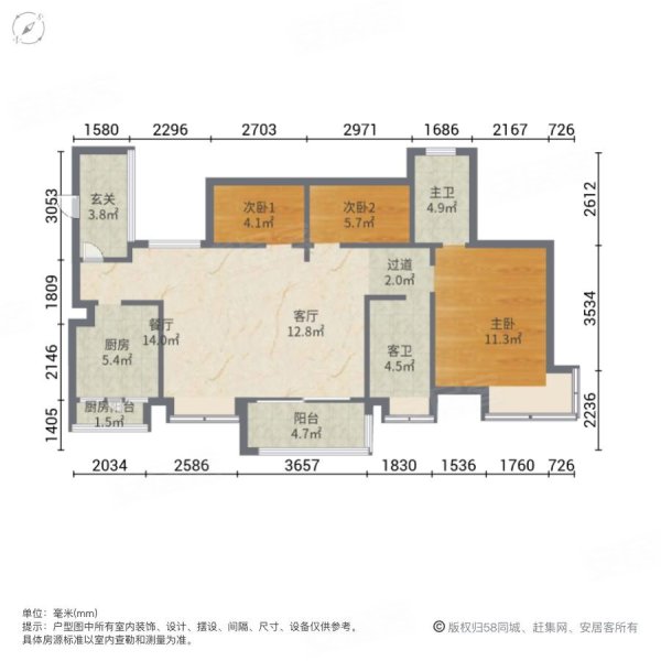 急售(158个)绿地468公馆二期 房龄新 有电梯 双卫生间