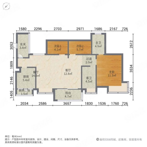 急售(158个)绿地468公馆二期 房龄新 有电梯 双卫生间