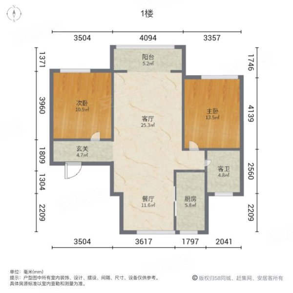 恒顺紫御润园2室2厅1卫102.36㎡南北93万