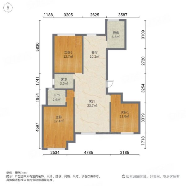 洛城悦湖园3室2厅2卫138.57㎡南148万