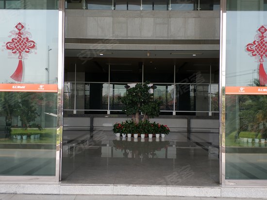 富春崇贤金属港 