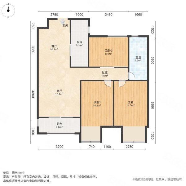 海亮德文郡户型图片