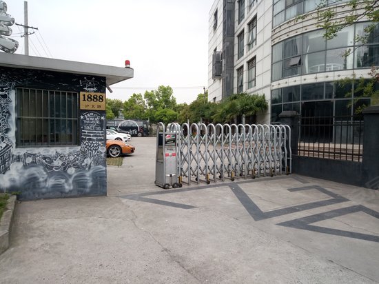 科技大场文盛楼 