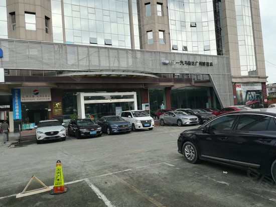 天源大厦(办公) 