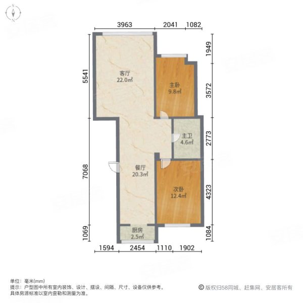 天水嘉苑2室2厅1卫89.5㎡南北35万