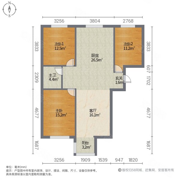 天保新城(东区)3室1厅1卫102㎡南北54万