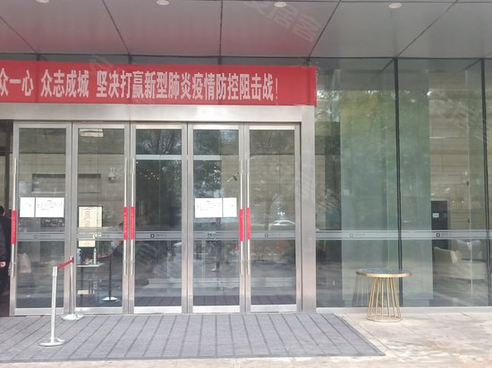 绿地中央广场一区 