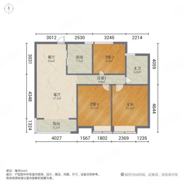 临川华府3室2厅1卫102㎡南北56.99万