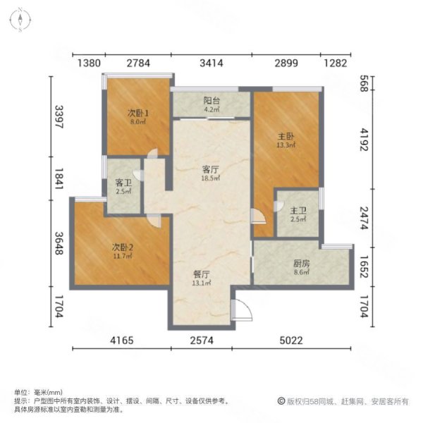 重庆绿地城123户型图图片