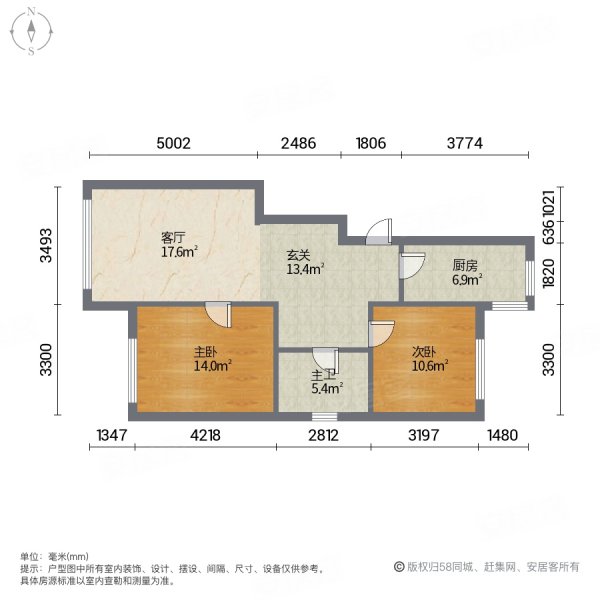 港龙东方城2室1厅1卫96㎡南北56万